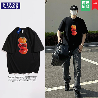 2件减⑤3件减⑩加购立减男T恤