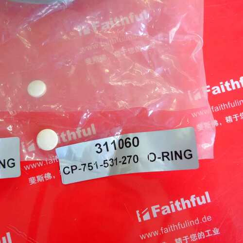 议价BELL GOSSETT CP-751-531-270 赛莱默泵用O形圈 Xylem