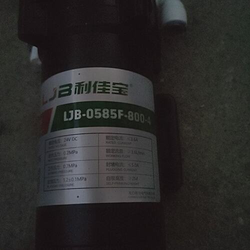 价宝隔膜增压泵LJB-0585F-800-4LJB-0585F-800-2LJB-0585F-800-3