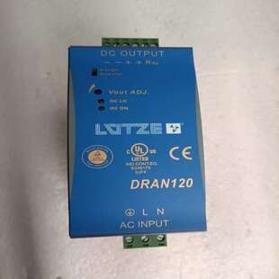 议价吕策lutze开关电源DRAN120-24B.实物图片，