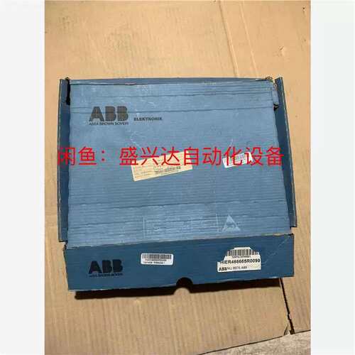 议价。NU 8976 A99。HIER466665R009议价
