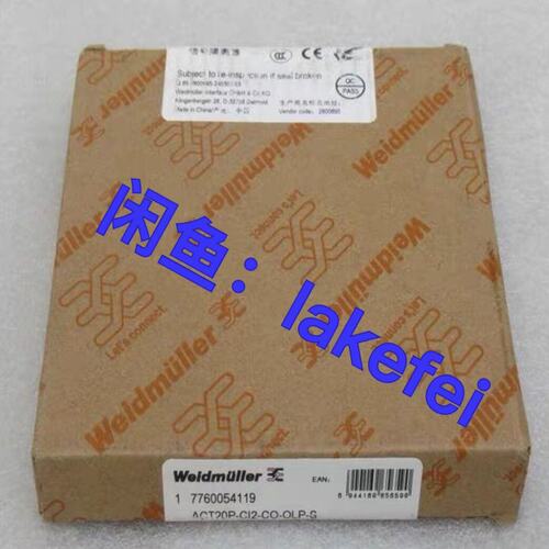 议价Weidmuller隔离器A20P-CI2-CA20P-CI-2CO-SA20P-CI-2CO-OLP
