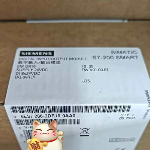 西门子PLC6ES7288-2DR16-0AA06ES7288-2DR32-0AA06ES7288-2DT16-0