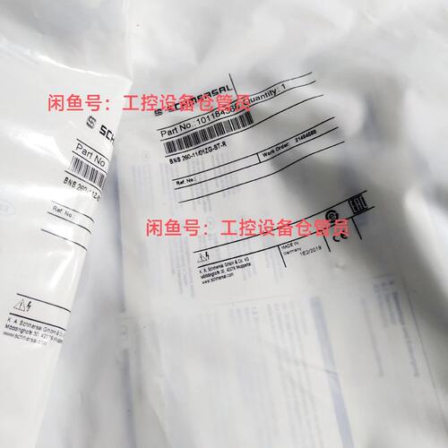 全开关BNS 260-11/01ZG-ST-RBNS 260-11ZG-ST-RBNS 260-11ZG-T-R