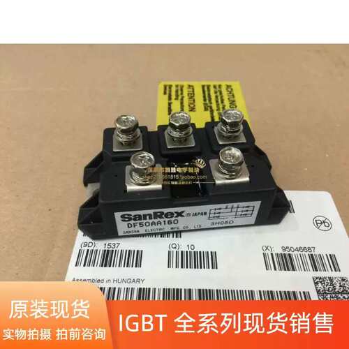 议价DF50AA160 DF100AA160 DF30AC160 DF75BA80 DF40AA