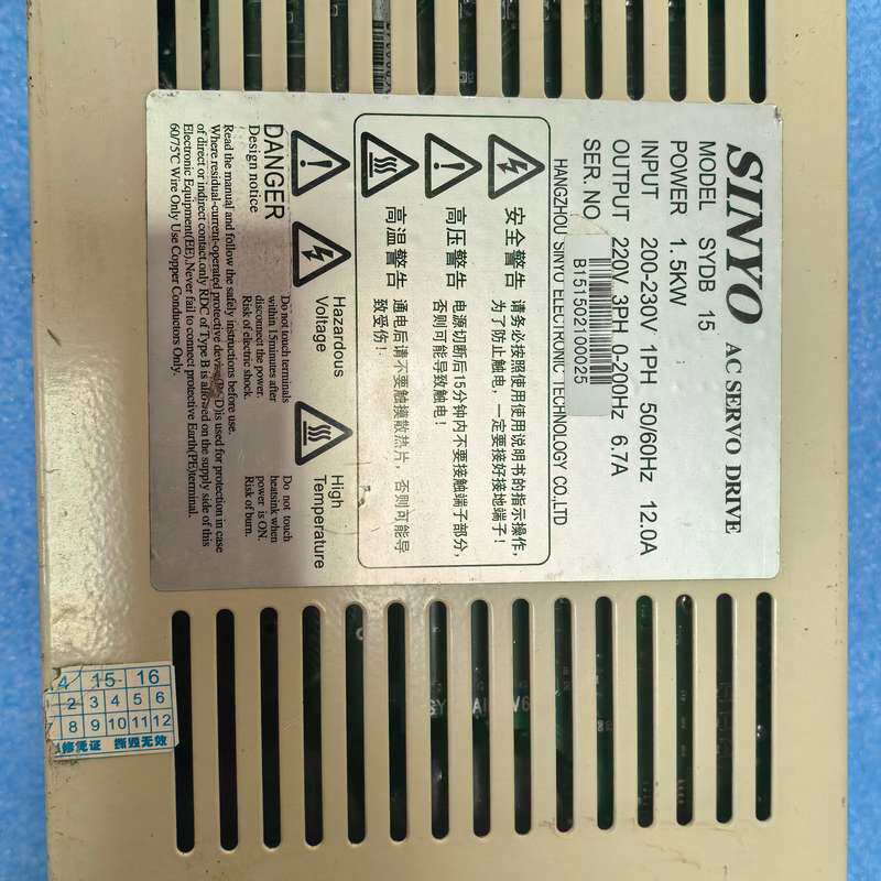 议价SYDA20 ，sydb15，sinyo驱动器2kw，1.5
