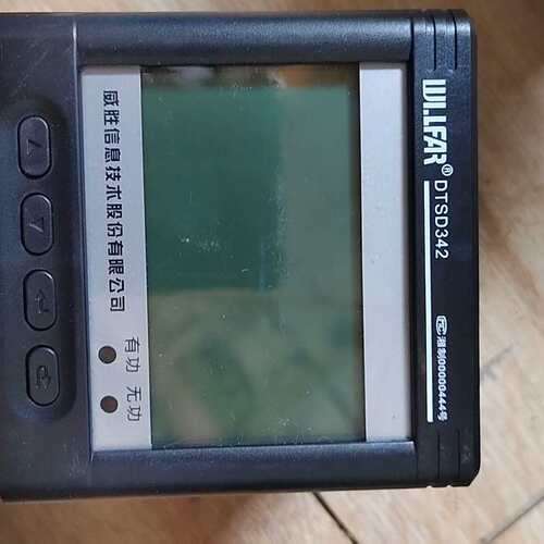 威胜多功能电表DTSD342-9ADTSD342-9A 3×1.5(6)ADTSD342-9A 3×1