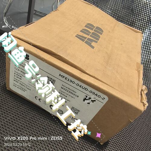 变频器MFE190-04UD-09A0-2MFE190-04UD-07A0-2MFE190-04UD-12A0-2