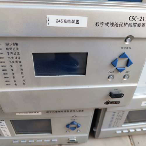 议价四方装置CSC-211有一台，3366C有2台，246有2台