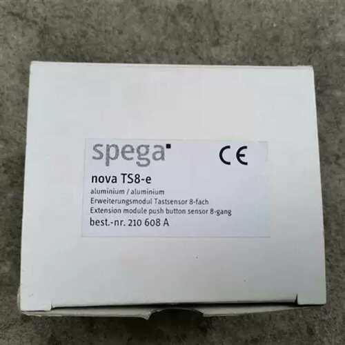 spega智能面板Nova TS8-eNova TS8TS8-e