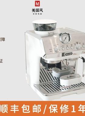 Delonghi/德龙 R3新品Delonghi/德龙咖啡机EC9155/EC9255家用台式