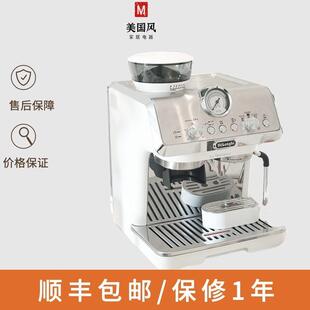 Delonghi/德龙 R3新品Delonghi/德龙咖啡机EC9155/EC9255家用台式