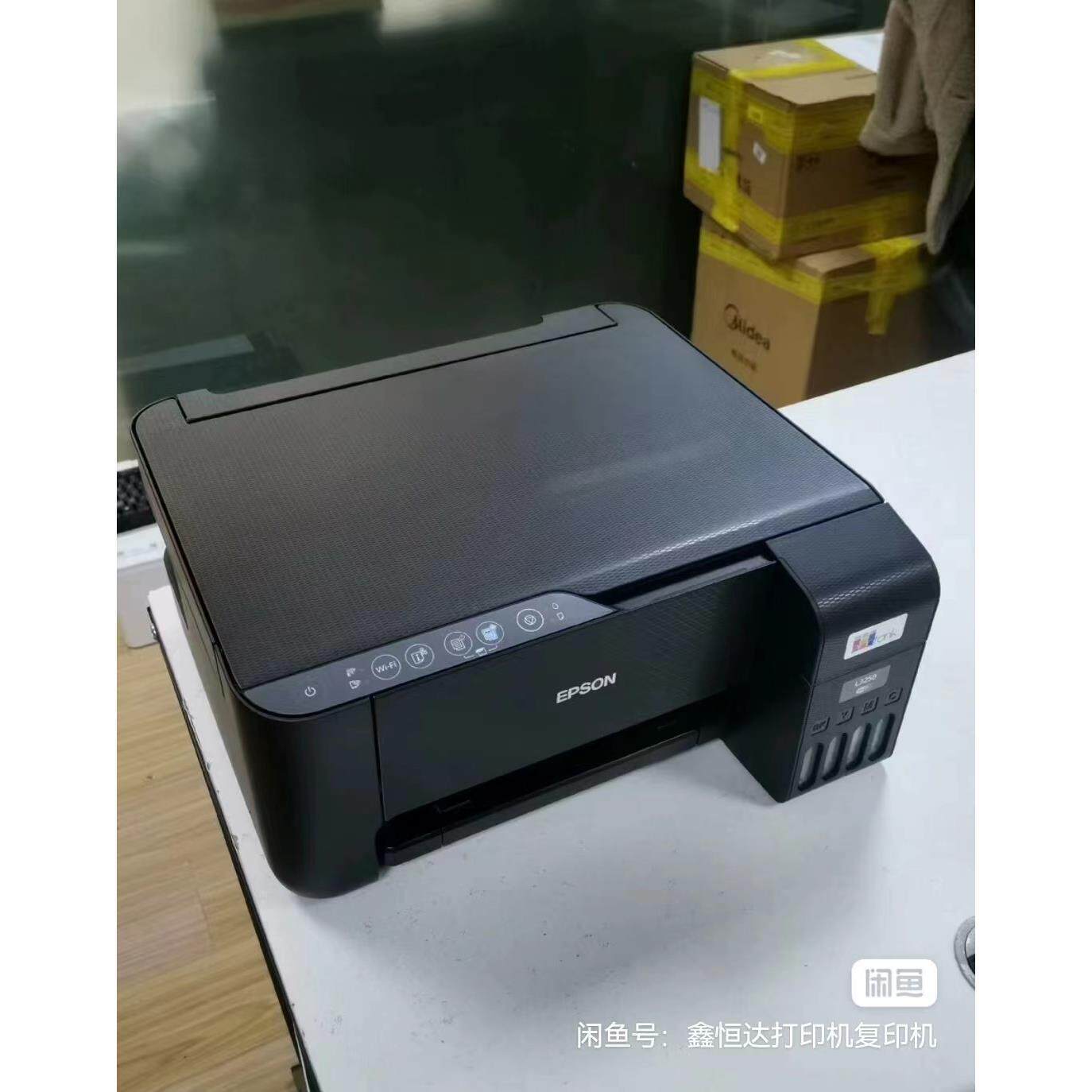 直销彩印照片打印机复印机扫描一体机Wifi无线打印激光打印机手机