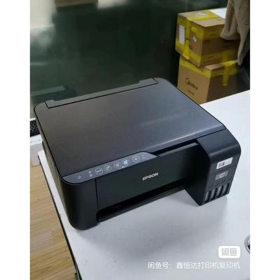 直销彩印照片打印机复印机扫描一体机Wifi无线打印激光打印机手机