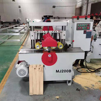 極速木工機械多片鋸短料款工藝品短料分片鋸MJ200BV短料高速木方