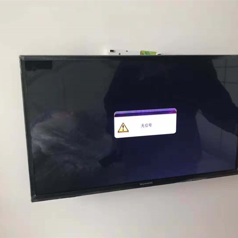 极速华为智慧屏32-65寸PRO5A5专用电视挂架液晶挂墙支架电视架安