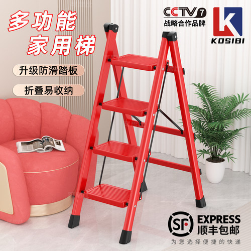 【央妈特约品牌+可思比家用梯】