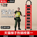 可思比梯子家用人字梯折叠伸缩加厚楼梯加高工程阁楼爬梯踏步仓库