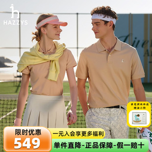 男女休闲多色短袖 新款 情侣Polo衫 t恤潮 Hazzys哈吉斯2025夏季