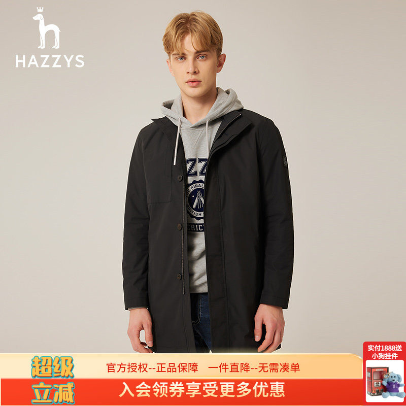 【商场同款】哈吉斯hazzys品牌直销秋季新品男士休闲风衣街头风男