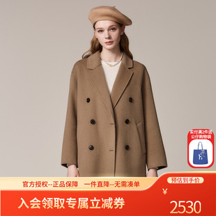 女装 正品 外套 纯色宽松韩版 哈吉斯hazzys官方秋冬女士羊毛大衣时尚