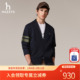 男士 时尚 V领开襟卫衣休闲男款 哈吉斯hazzys官方秋季 长袖 T恤外套男