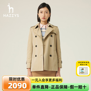 新款 双排扣风衣女秋季 商场同款 通勤 哈吉斯hazzys品牌直销短款