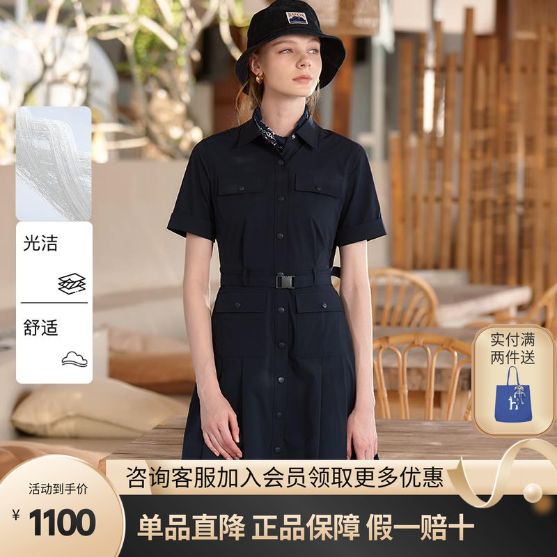 Hazzys哈吉斯工装连衣裙女2025春夏新款时尚纯色通勤舒适衬衫裙