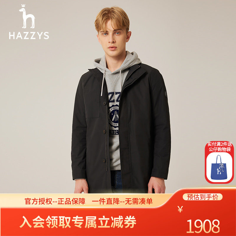 【商场同款】哈吉斯hazzys品牌直销秋季新品男士休闲风衣街头风男