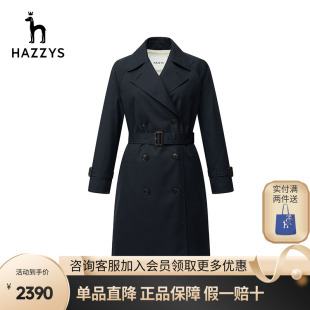 哈吉斯Hazzys品牌品牌2023年新款 外套 双排扣女士风衣休闲中长款
