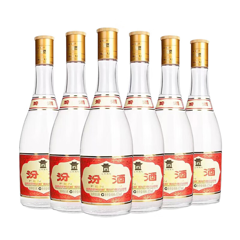 【下拉详情页享补贴】汾酒黄盖玻汾 53度 475ml*6瓶清香型