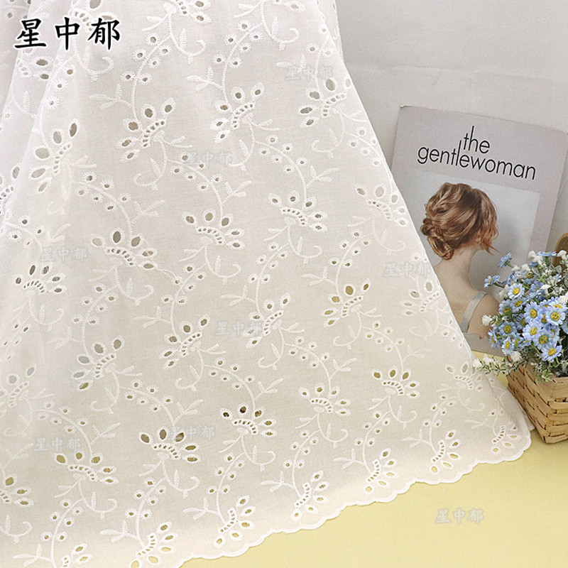 服装辅料女装晚礼服连衣裙面料