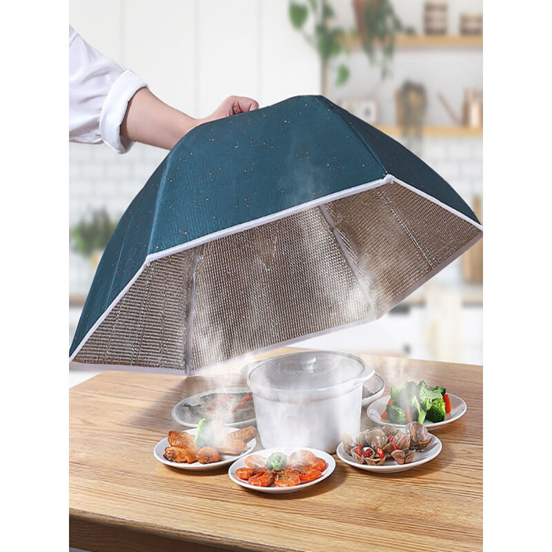 香彩保温罩伞保温菜罩折叠盖菜罩热菜餐桌罩饭菜保温罩子家用神器