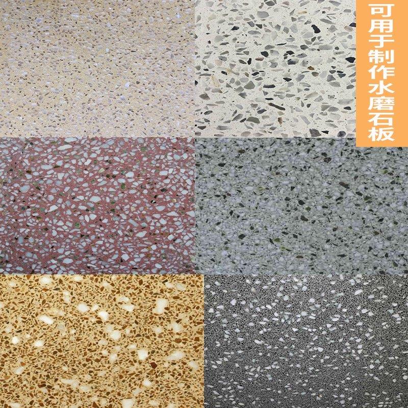灰色园林石头水磨地面专用石子碎石子铺路水刷石铺面盆栽多肉日
