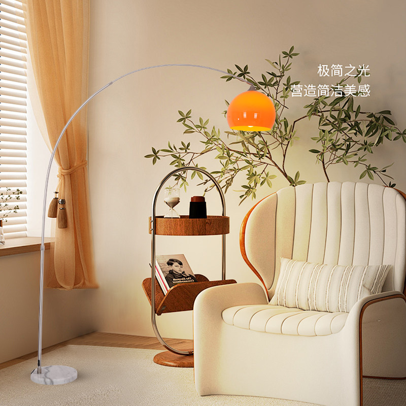 日落橙包豪斯钓鱼落地灯客厅沙发旁装饰钓鱼地灯设计师弧形立式灯,家装灯饰光源,装饰落地灯,淘宝优惠券,粉丝福利购,淘宝优惠卷
