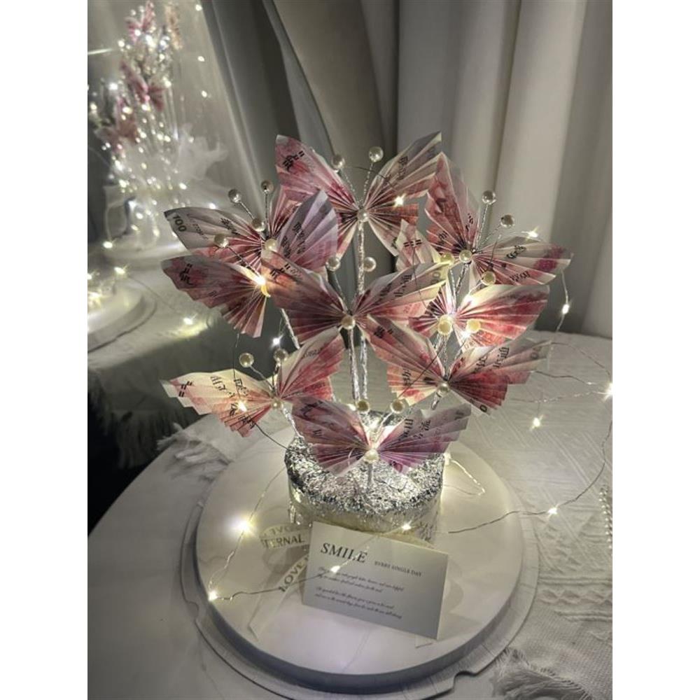 蝴蝶有钱花礼盒花束diy材料包装手工创意生日礼物送母亲女友心意
