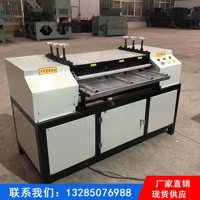 散热器拆解机汽车水箱空调散热器铜铝分离机散热片家电铜铝拆解机