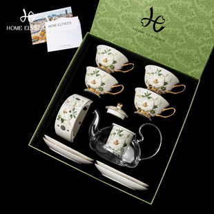 家榭丽舍「云裳仙子」英式下午茶茶具套装礼盒乔迁新婚礼物咖啡杯