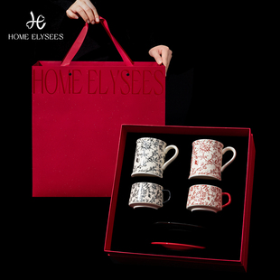 家榭丽舍「囍予」杯子新婚礼物送新人朋友乔迁礼品实用送闺蜜订婚