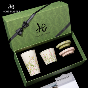 家榭丽舍「希贝尔」咖啡杯礼盒高档精致情侣套装一对杯子新婚礼物