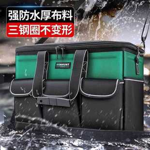 收纳袋工具包多功能收纳包耐用结实 五金工具工具包方形电工新款