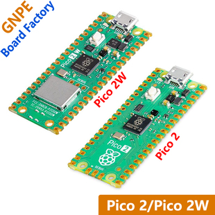 树莓派Pico 2w Pico2 Raspberry Pi Pico 2 开发板RP2350双核ARM