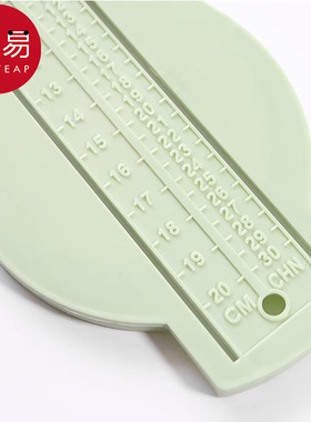 量脚器AB1s751-儿童买鞋测量仪小孩测脚长婴儿宝宝丈量家量脚内