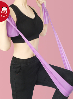 弹力带AB1s751-训练腿部拉伸带练肩背练胸练臀开背练习拉伸弹力