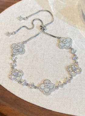 2025新款幸运四叶草花朵闪钻手链爆款手饰闺蜜精致百搭高级感