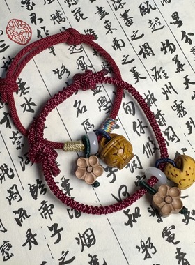 新款桃核手链手绳桃木男女本命年