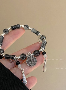 太极八卦新中式竹节手链风小众