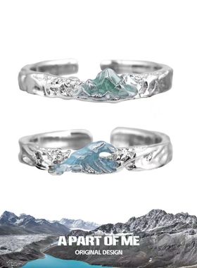 奔赴山海情侣对戒指环痞帅风叠戴高级感中古风食指戒开口可调节