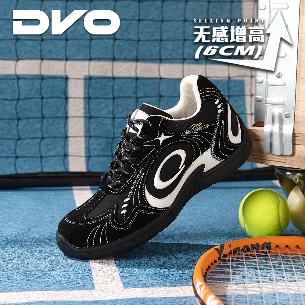 DVO6cm隐形增高德训鞋男女同款秋冬黑色情侣百搭透气平底鞋赛车鞋