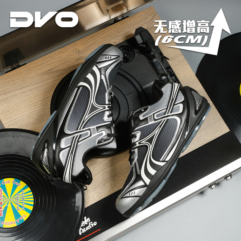 DVO拼色德训鞋男士秋冬韩系6cm隐形内增高休闲板鞋通勤复古平底鞋